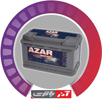 نمایندگی آدر باتریخرم آباد